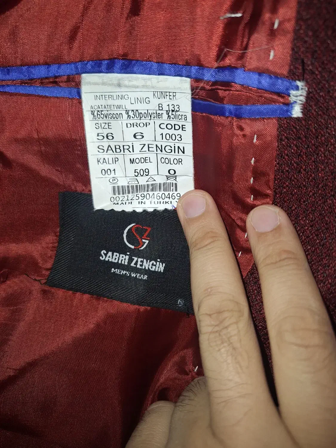 تک کت ترکیه شیک.ضبط برلیانس|کیف، کفش، کمربند|ارومیه, |دیوار