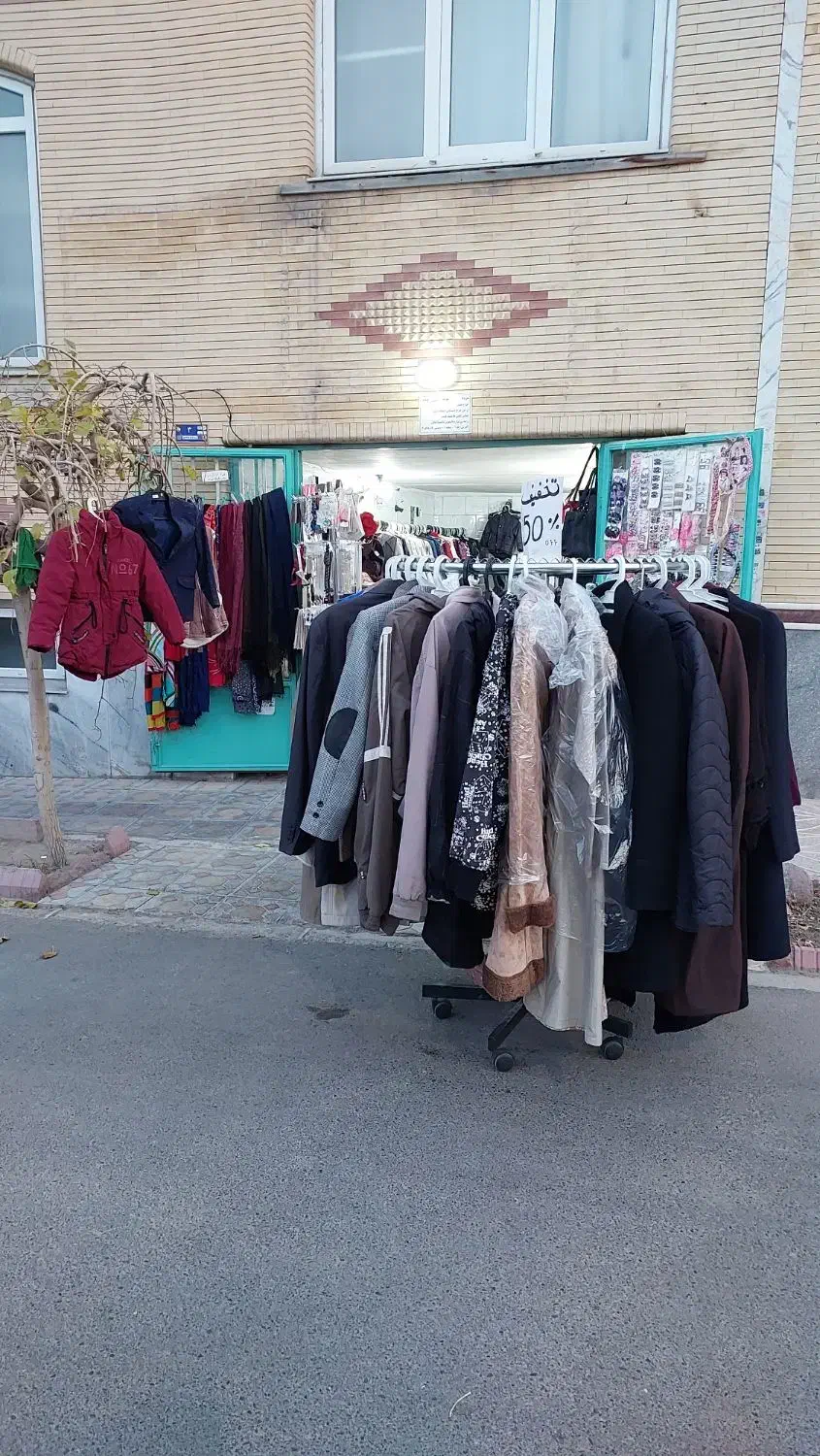 بلک فرایدی حراجی|حراج|تبریز, |دیوار