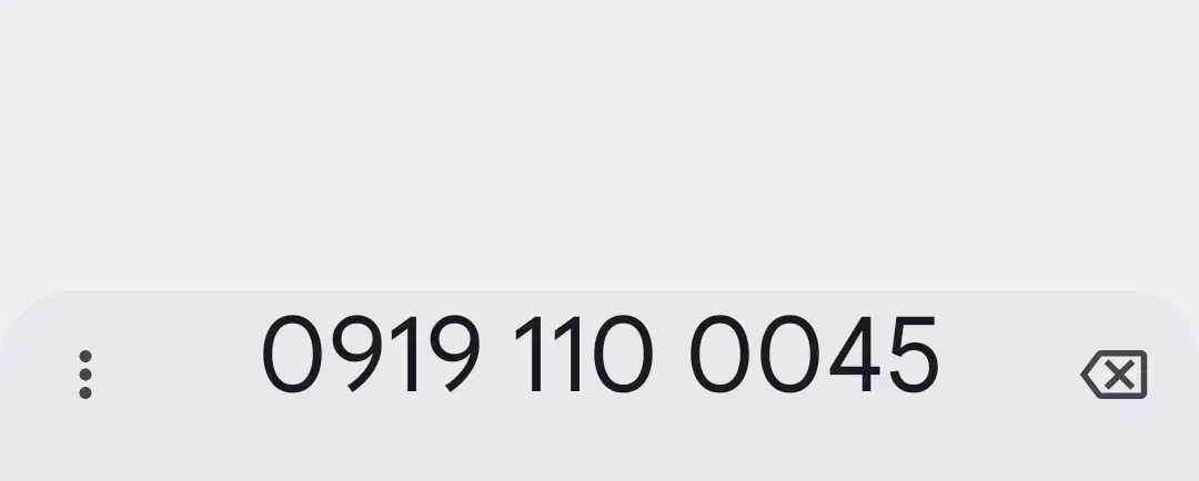 سیم کارت همراه اول دائمی مخصوص آدم های خاص|سیمکارت|تهران, ایوانک|دیوار