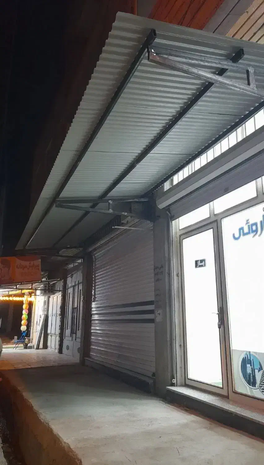 جوش کاری و نصب حلب و نما|خدمات پیشه و مهارت|آزادشهر, |دیوار