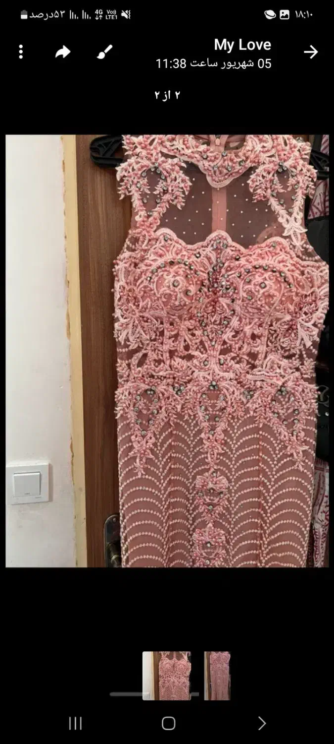 پیراهن مجلسی زنانه|لباس|ملایر, |دیوار