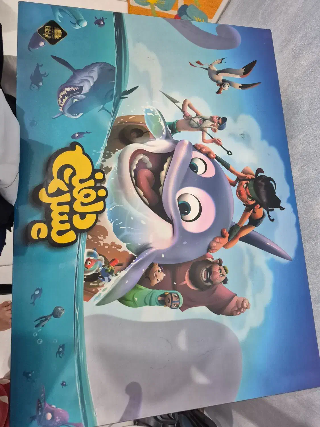 میز تحریر|میز تحریر و کامپیوتر|بندرعباس, |دیوار