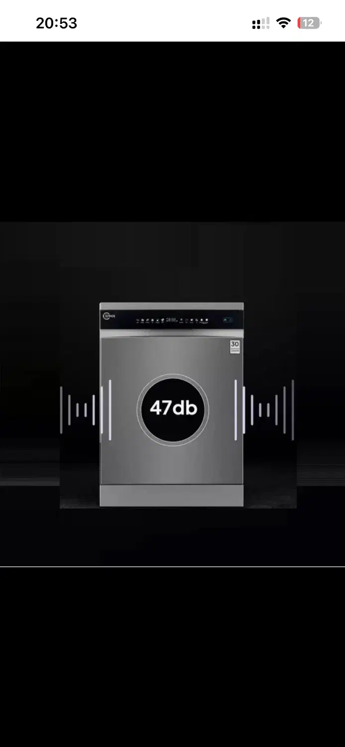 ماشین ظرفشویی کلور مدل CDW-H15V سیلور|ماشین ظرفشویی|تهران, امین حضور|دیوار