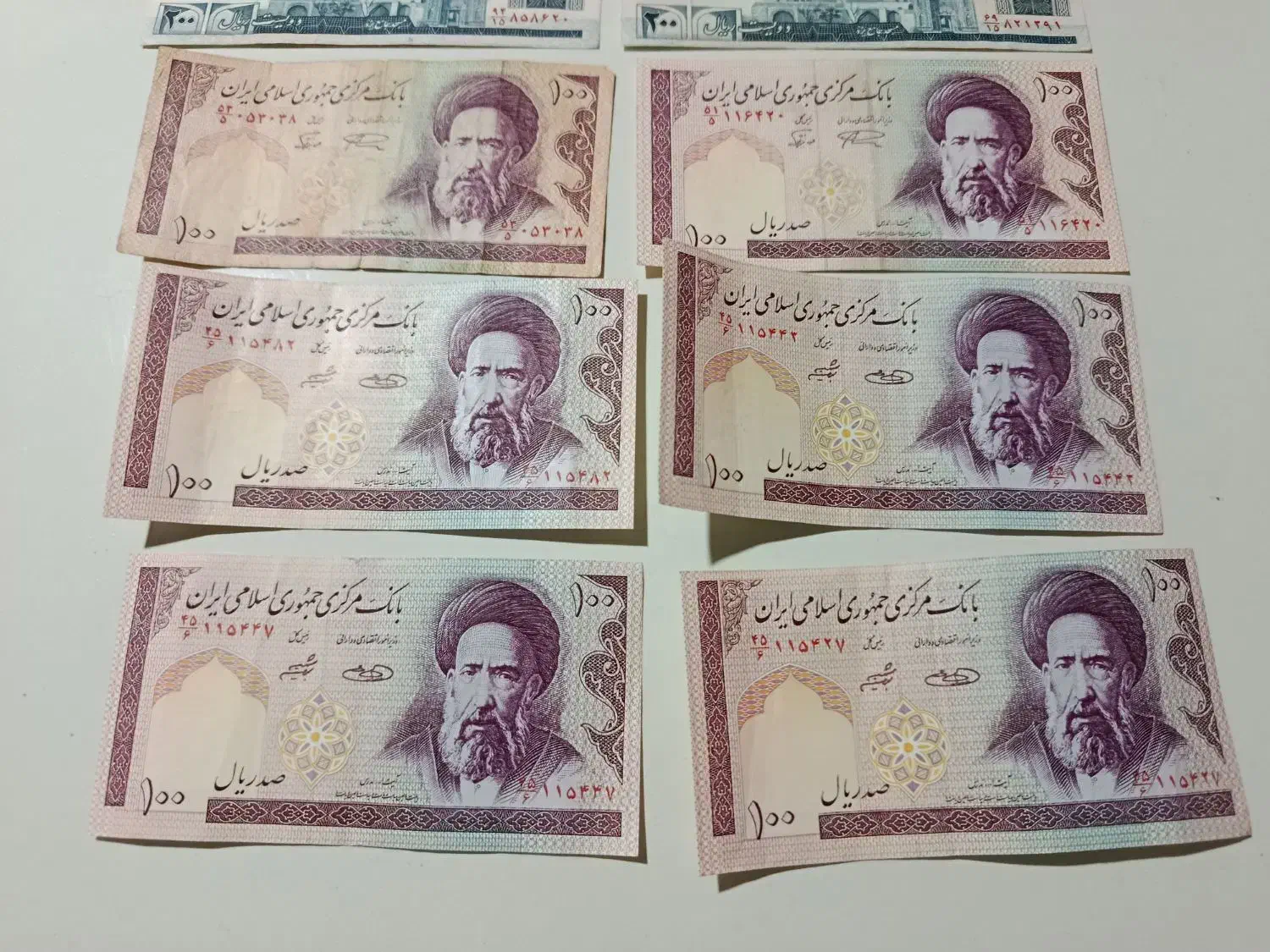 کلکسیون|کلکسیون سکه، تمبر، اسکناس|شیراز, شهرک رضوان|دیوار