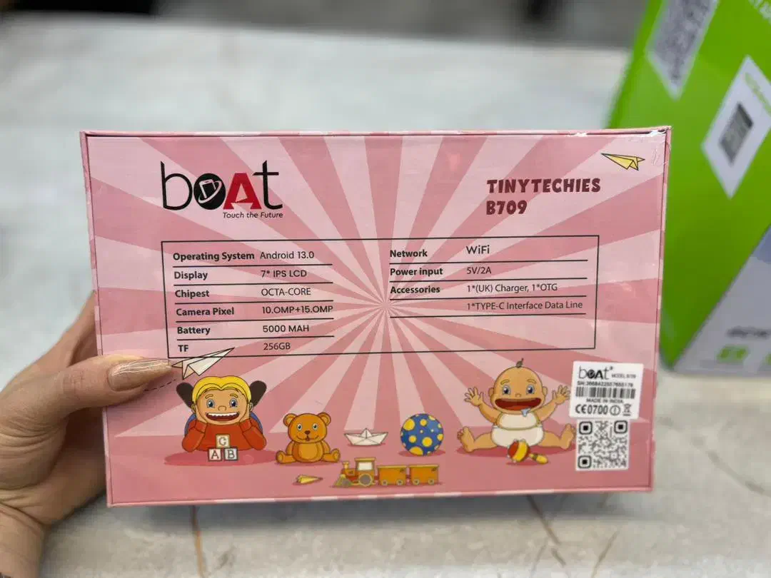 تبلت|تبلت|شیراز, زند|دیوار