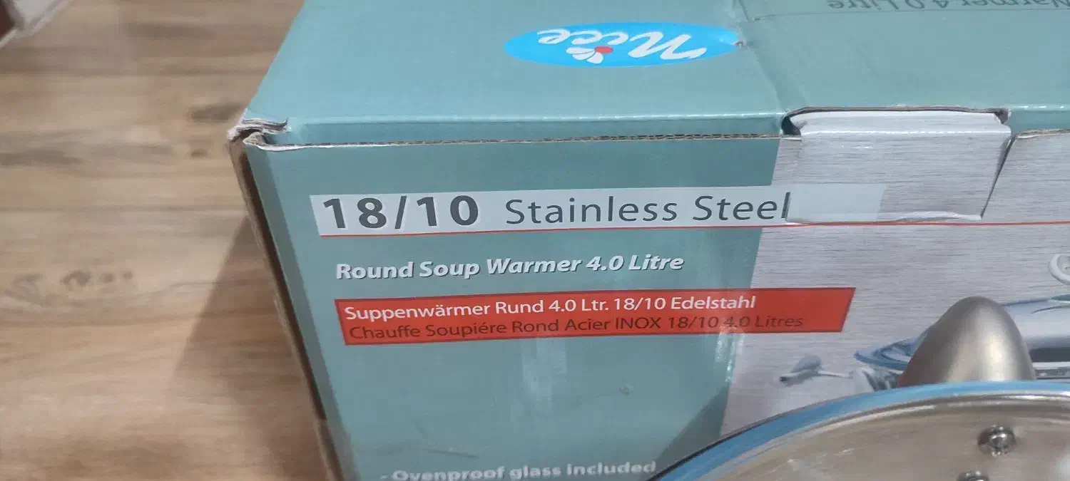 سوفله سوپ خوری استیل وارمردار|ظروف سرو و پذیرایی|اصفهان, شاه پسند|دیوار