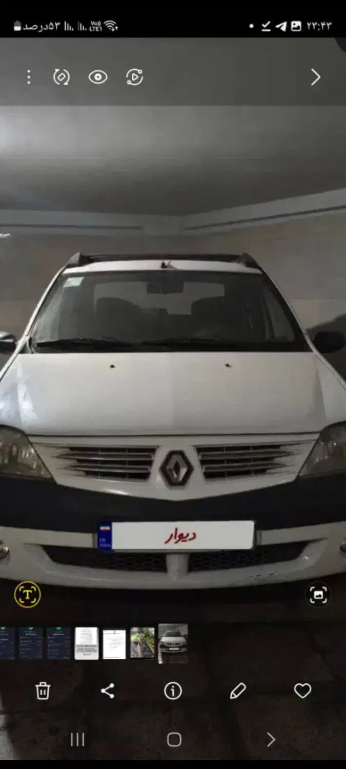 تندر۹۰|خودرو سواری و وانت|اردبیل, |دیوار