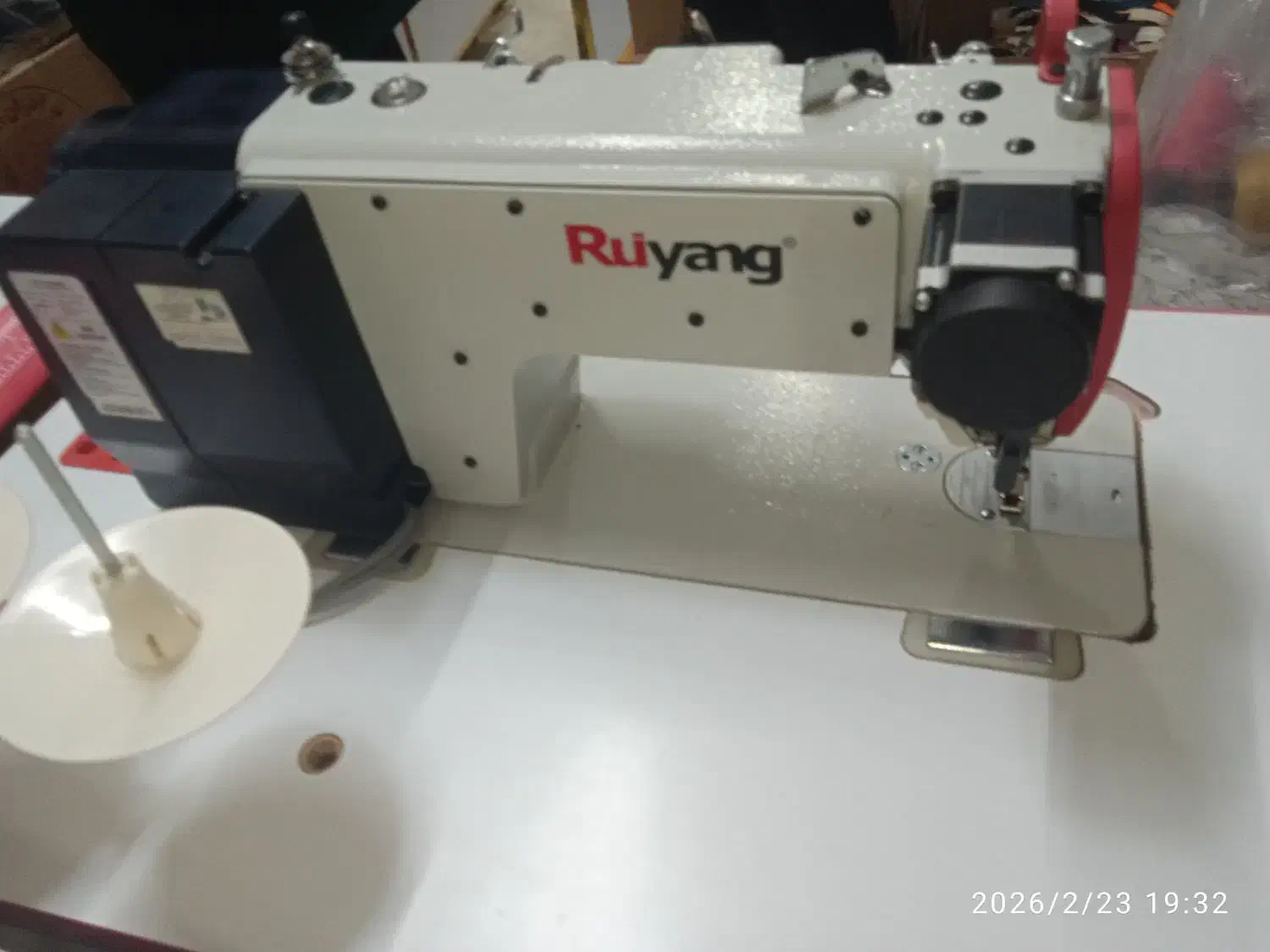 چرخ خیاطی|چرخ خیاطی و ریسندگی|پاکدشت, حصار امیر|دیوار