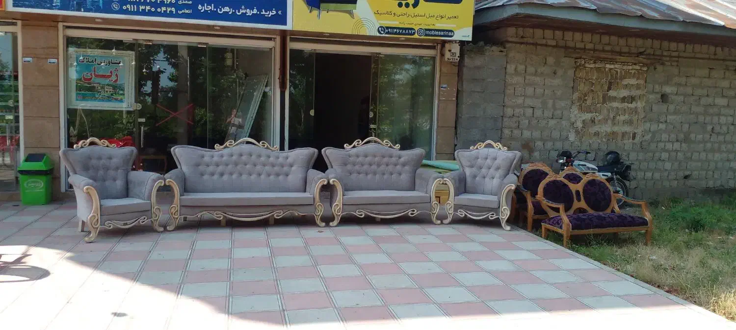 تعمیرات مبل سارینا تعمیر انواع مبل استیل وراحتی|مبلمان خانگی و میز عسلی|فومن, |دیوار