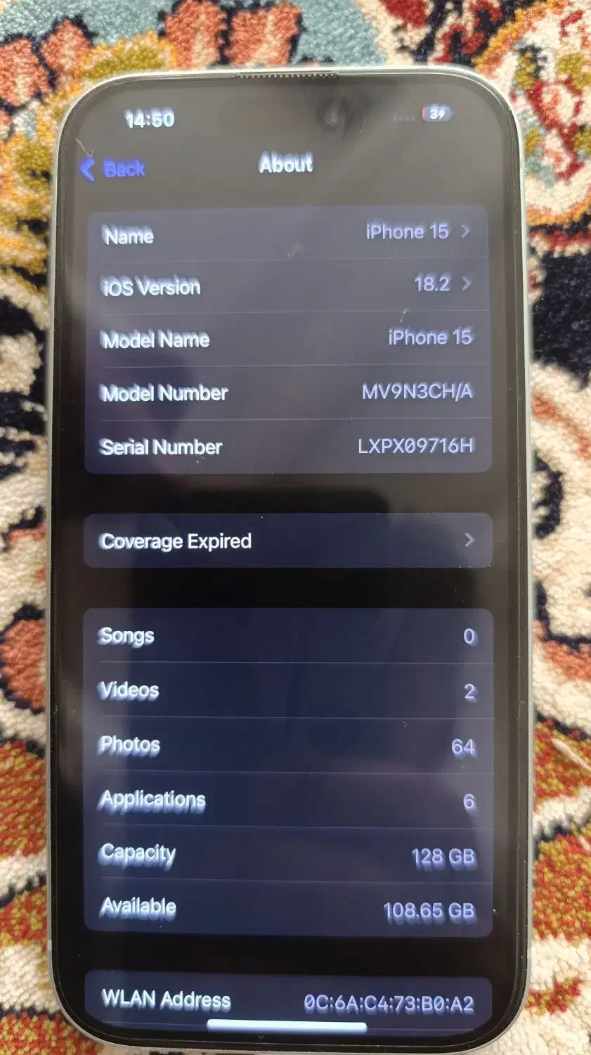 ایفون 15نرمال|موبایل|قیدار, |دیوار