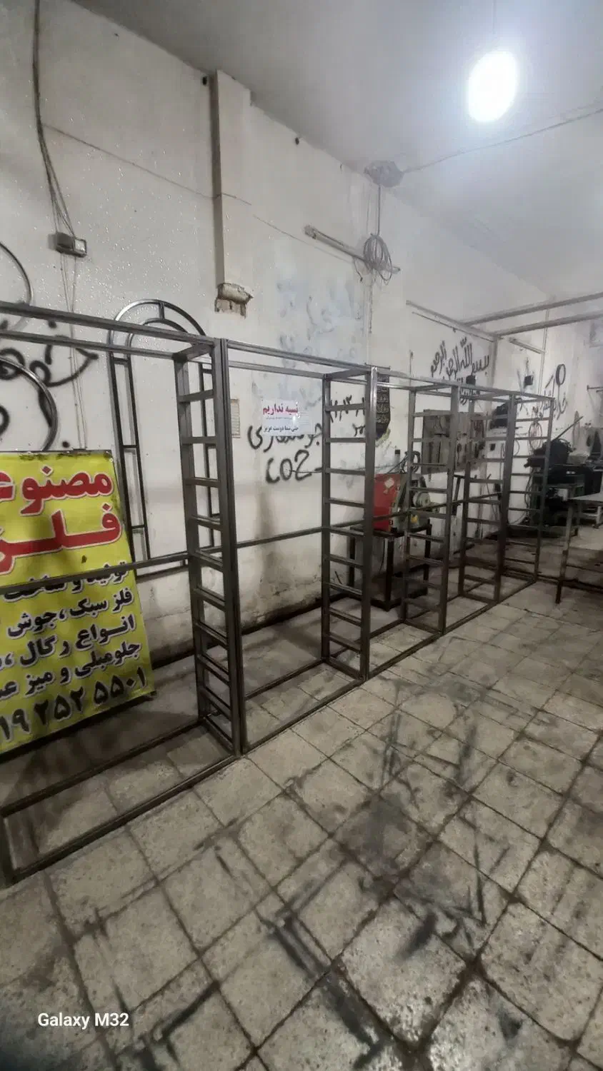 شلف .کتابخانه. میز کافه|فروشگاه و مغازه|قم, شاه ابراهیم|دیوار