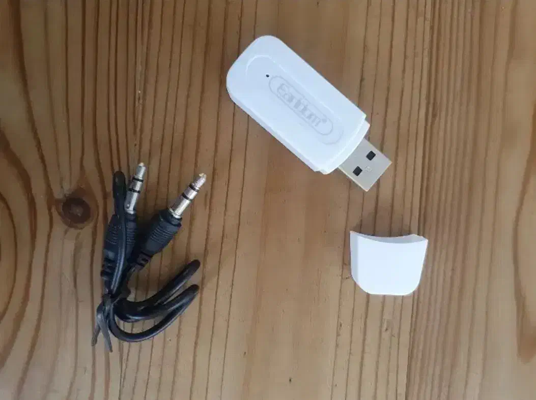 دانگل ایرلدوم|پخش‌کننده همراه|رشت, کوی جام جم|دیوار