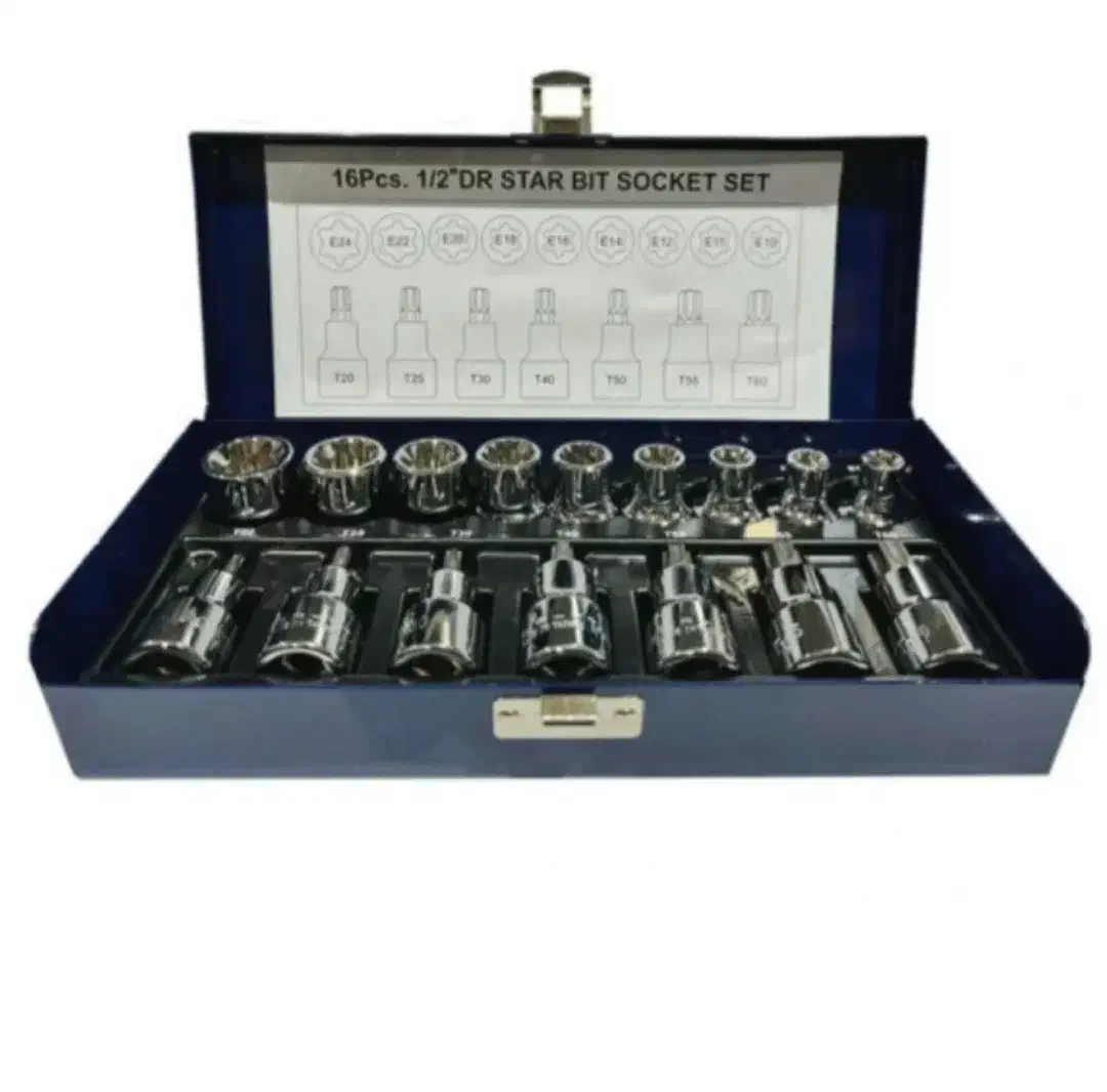 آچار و ابزار آلات مکانیکی|ابزارآلات|شاهرود, |دیوار