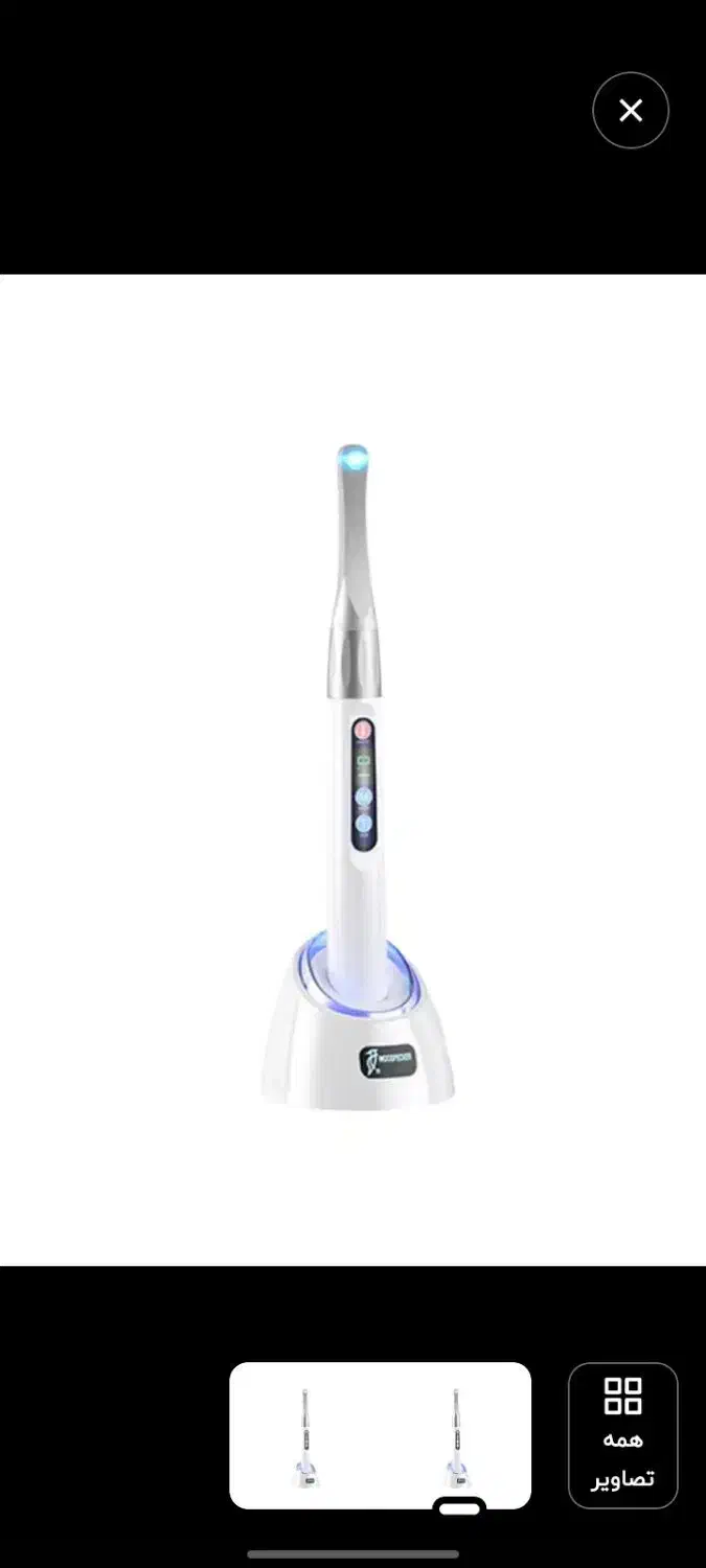 لایت کیور woodpecker iled plus|پزشکی|اسلام‌شهر, شهرک مفیدی|دیوار