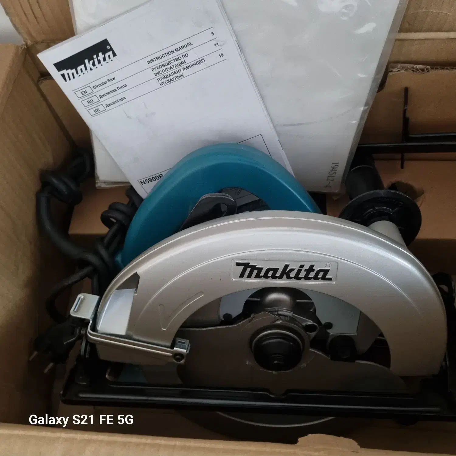 اره برقی|ماشینآلات صنعتی|اسلامشهر, شهرک سعیدیه|دیوار