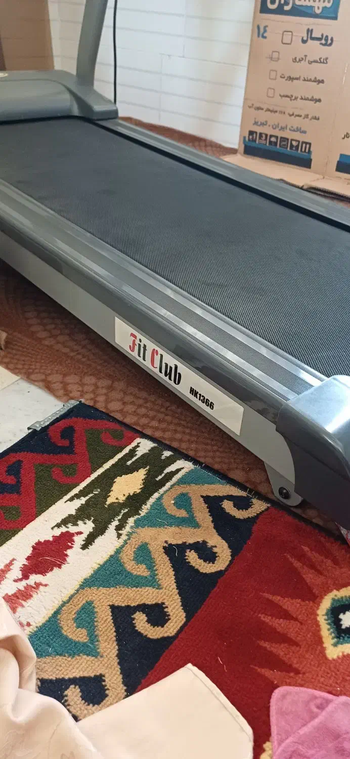 تردمیل|تجهیزات ورزشی|زنجان, |دیوار