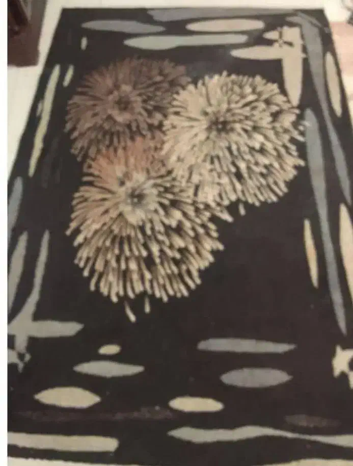 فرش|فرش|پرند, فاز ۳|دیوار