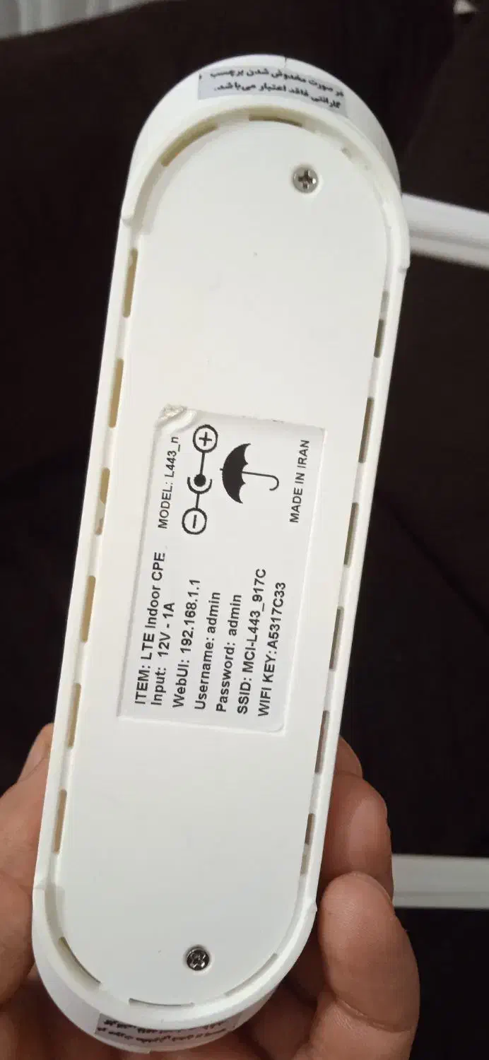 مودم همراه اول|مودم و تجهیزات شبکه|تهران, سید خندان (جلفا)|دیوار