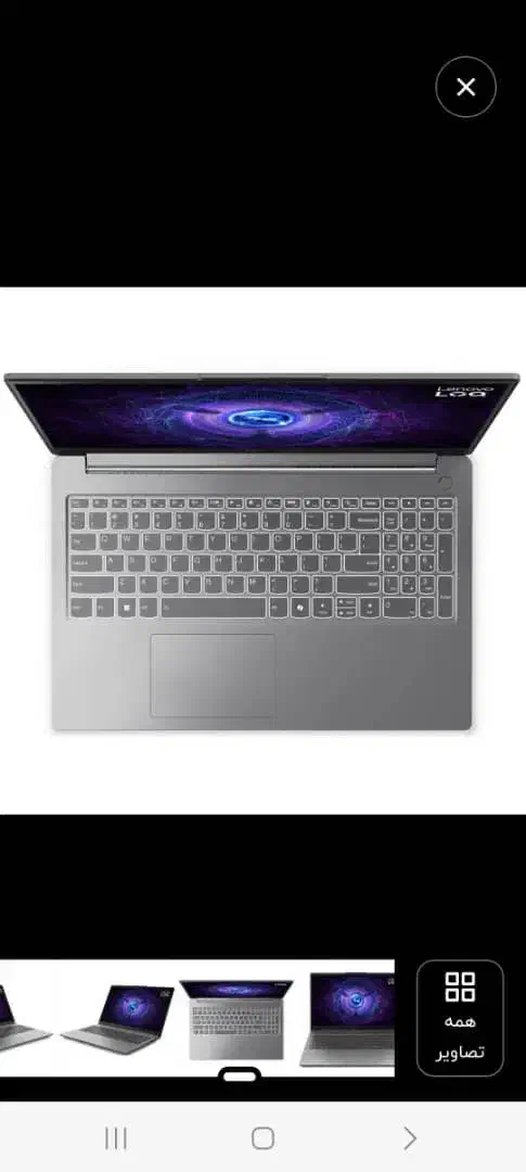 لپ تاپ گیمینگ لنوو|رایانه همراه|اهواز, فاز ۲ پادادشهر|دیوار