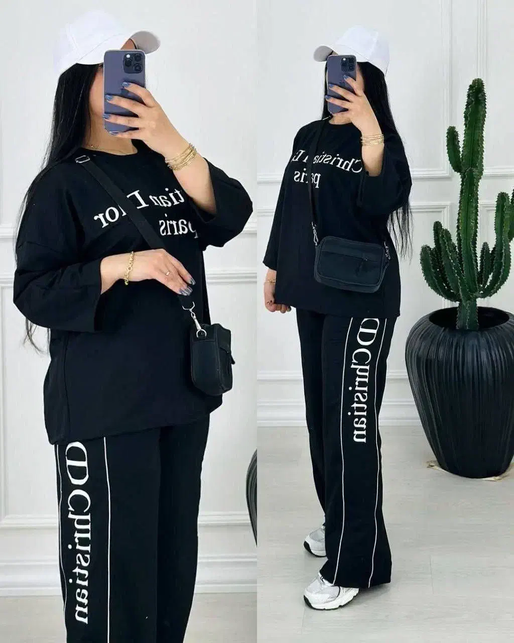 گروه|کیف، کفش، کمربند|ساری, |دیوار