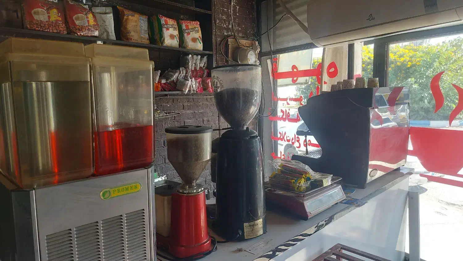 فروش قهوخونه|کافیشاپ و رستوران|ایذه, |دیوار