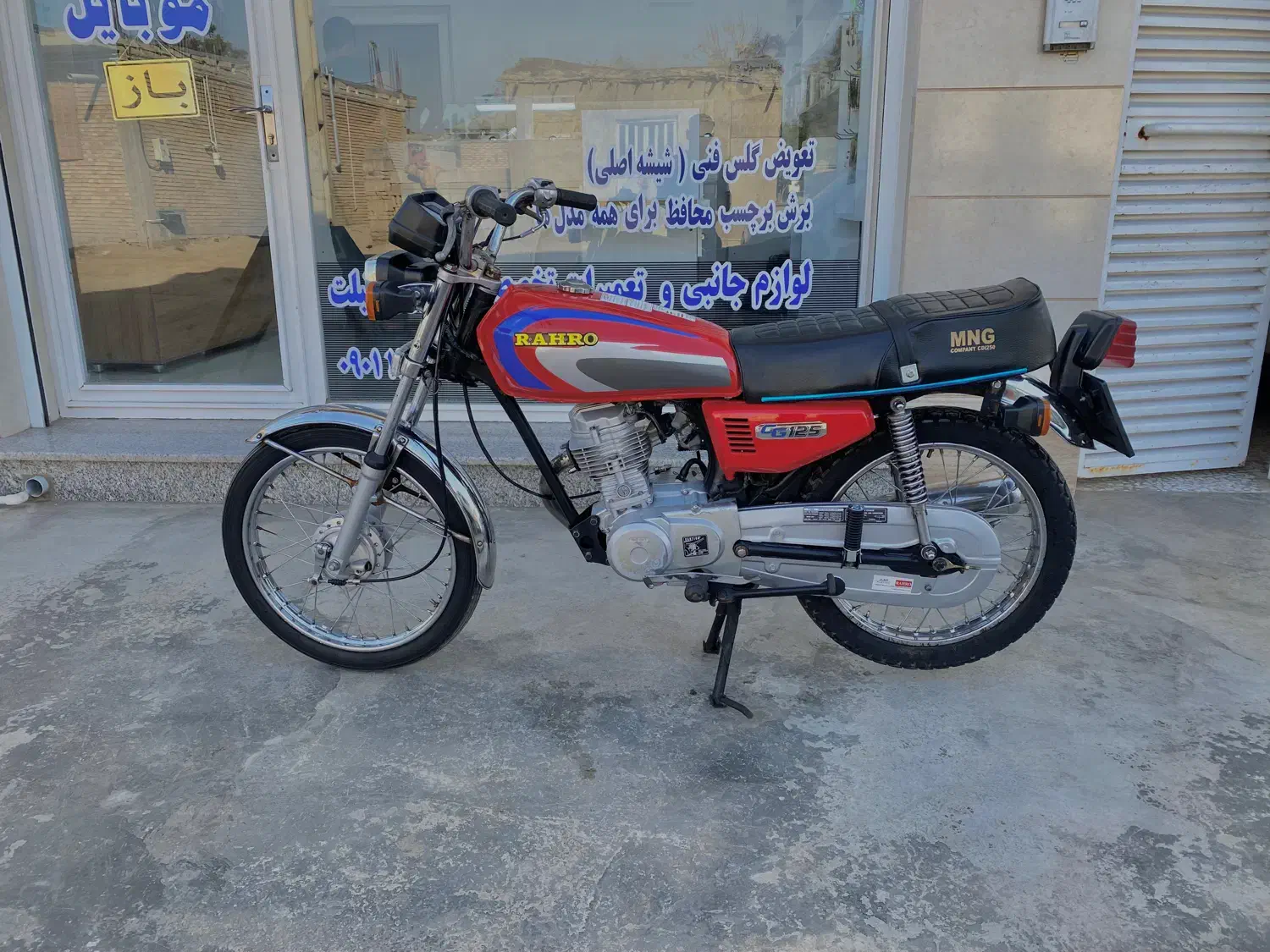 کبیر ۱۲۵کم کار|موتورسیکلت|گنبد کاووس, |دیوار