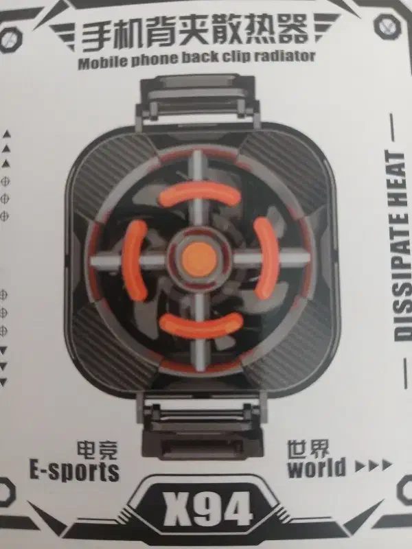 فن خنک کننده موبایل رادیاتور دار|لوازم جانبی موبایل و تبلت|گنبد کاووس, |دیوار