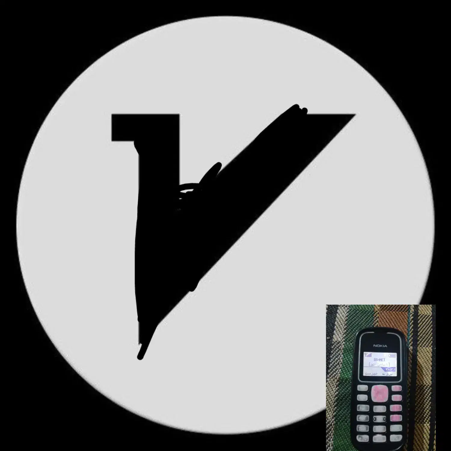 گوشی..|موبایل|قزوین, |دیوار