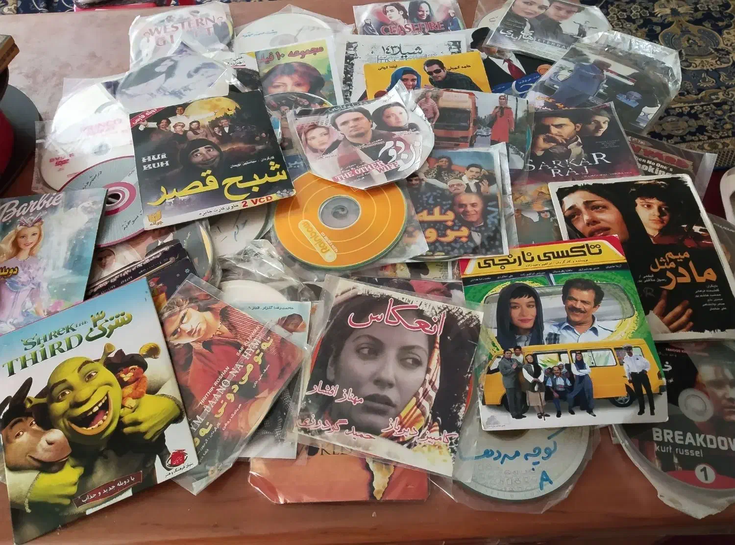 سی دی فیلم|پخش‌کننده DVD و ویدیو|شیراز, کلاهدوز|دیوار