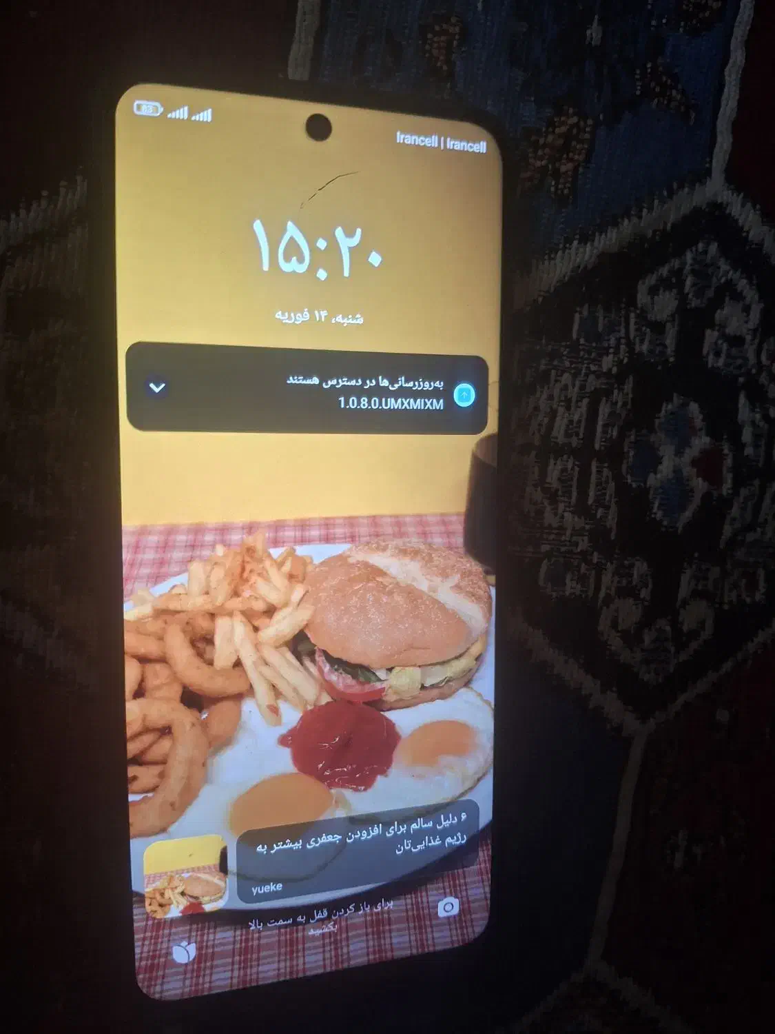 ردمی 12|موبایل|کرمان, |دیوار