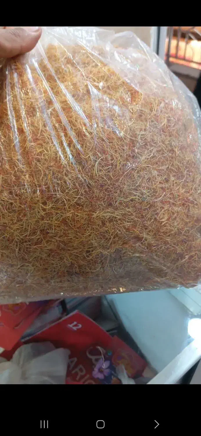 ریشه زعفران|خوردنی و آشامیدنی|تهران, علم و صنعت|دیوار