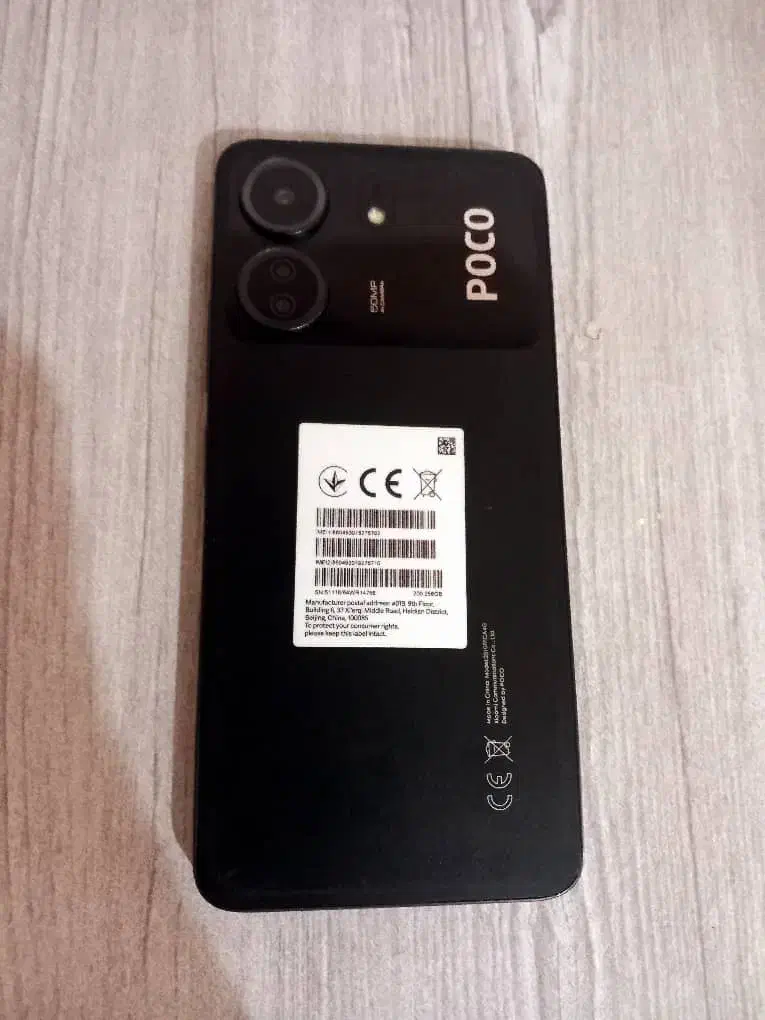 گوشی poco c65|موبایل|زاهدان, |دیوار