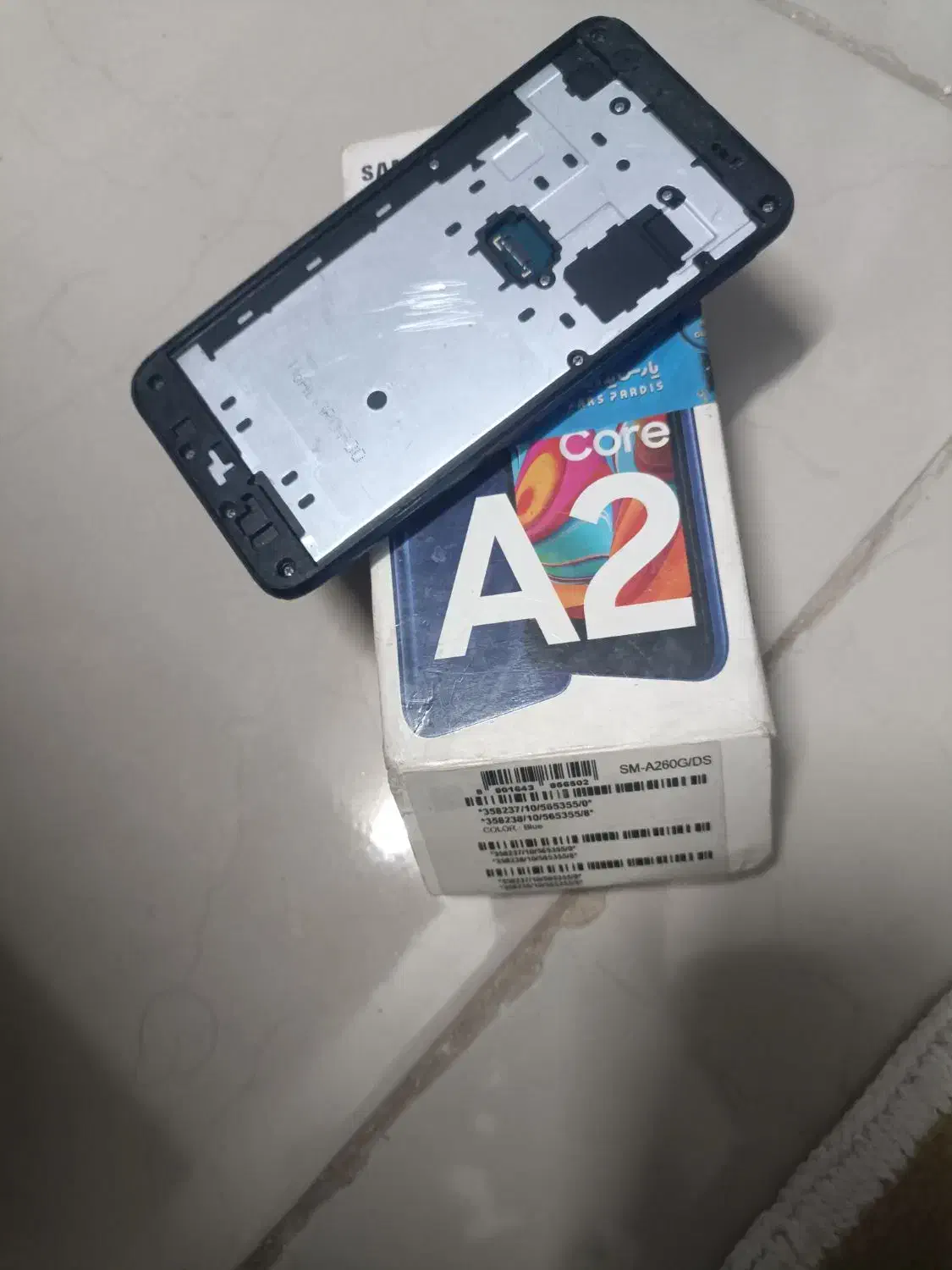 گوشی سامسونگa02core m11 32gigrom4 نوکیا۱۰۶ ۲۰۱۹|موبایل|سبزوار, امیر کبیر|دیوار