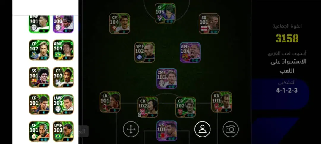 سه اکانت ای فوتبال دوتا بخر و یکی بگیر رایگان|کنسول، بازی ویدئویی و آنلاین|تهران, پارک شهر|دیوار