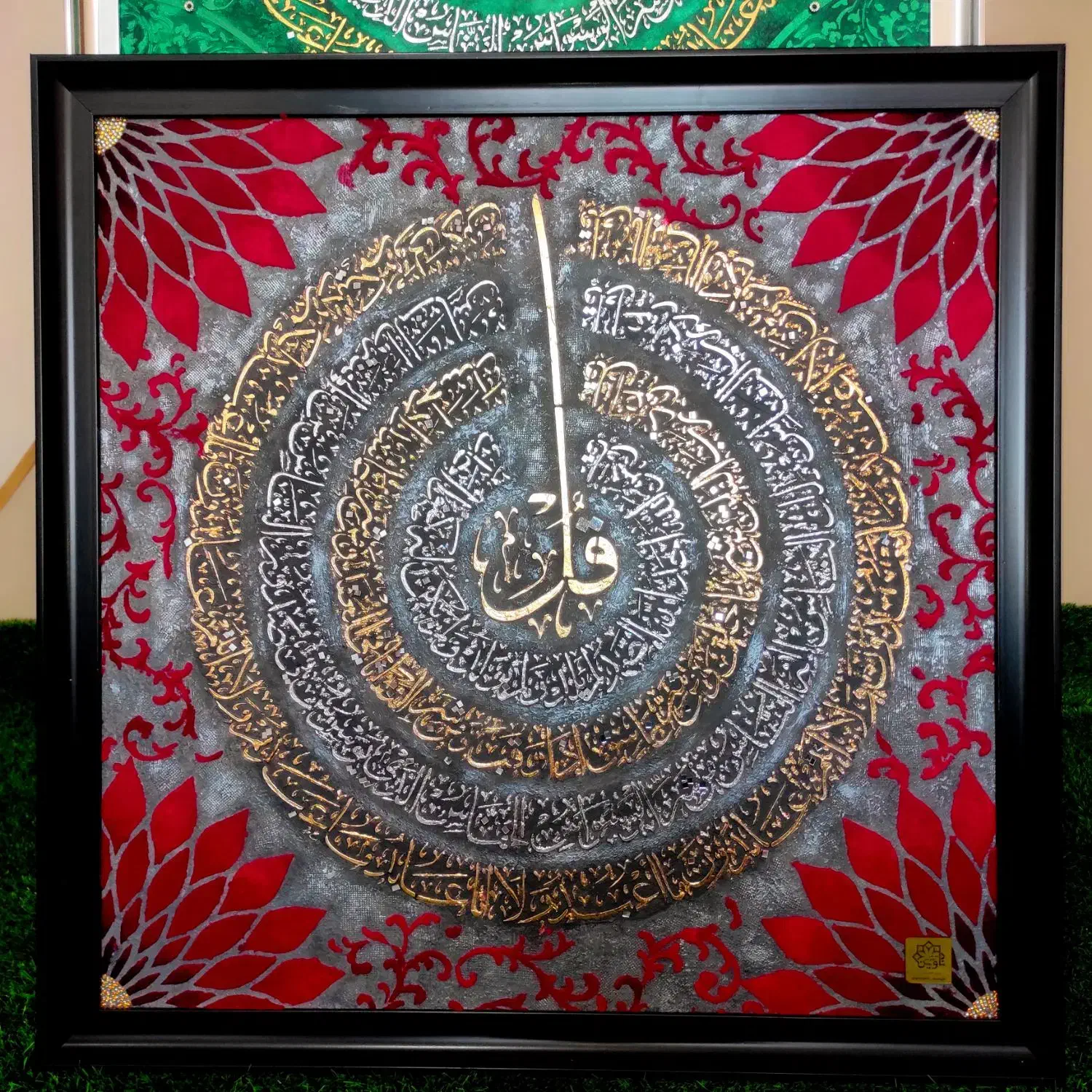 تابلو هنری پتینه چهارقل طوسی و تابلو زرشکی و قرمز|صنایع دستی و سایر لوازم تزئینی|دوگنبدان, |دیوار