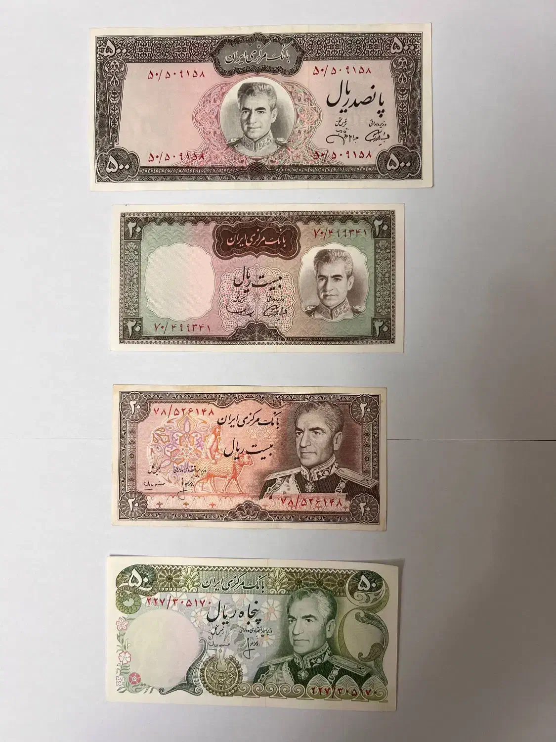 اسکناس های نو در حد نو|کلکسیون سکه، تمبر، اسکناس|محمدیه-قزوین, |دیوار