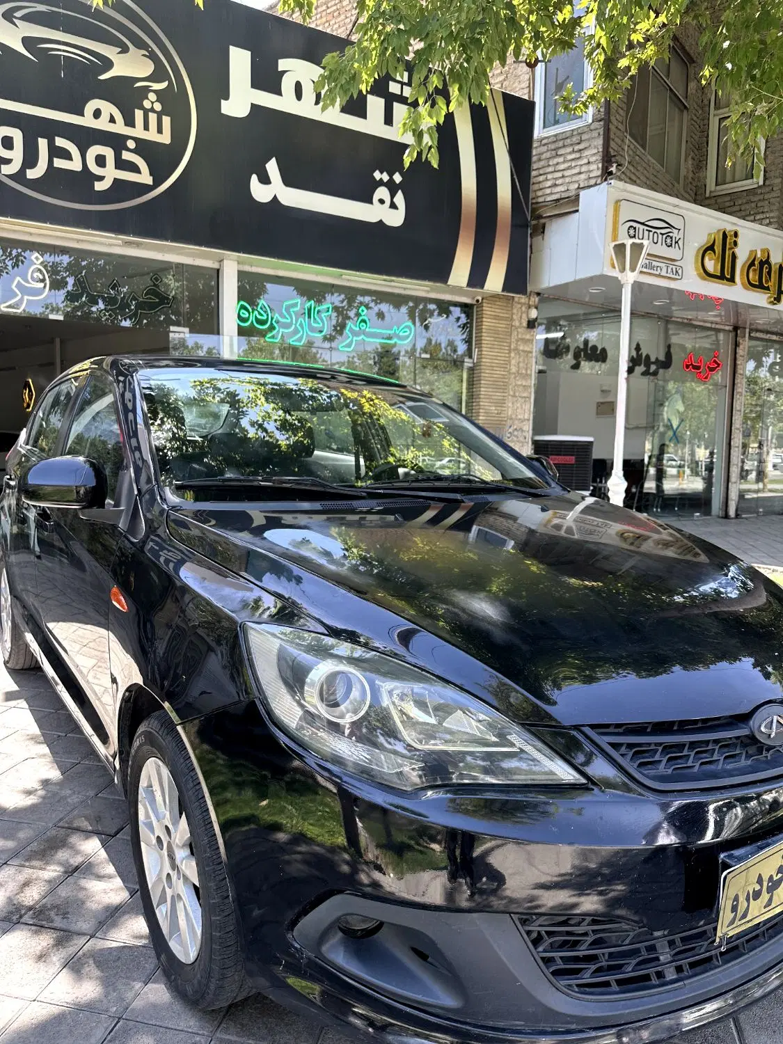 mvm315 نقد و اقساط|خودرو سواری و وانت|مشهد, آیت الله کاشانی|دیوار