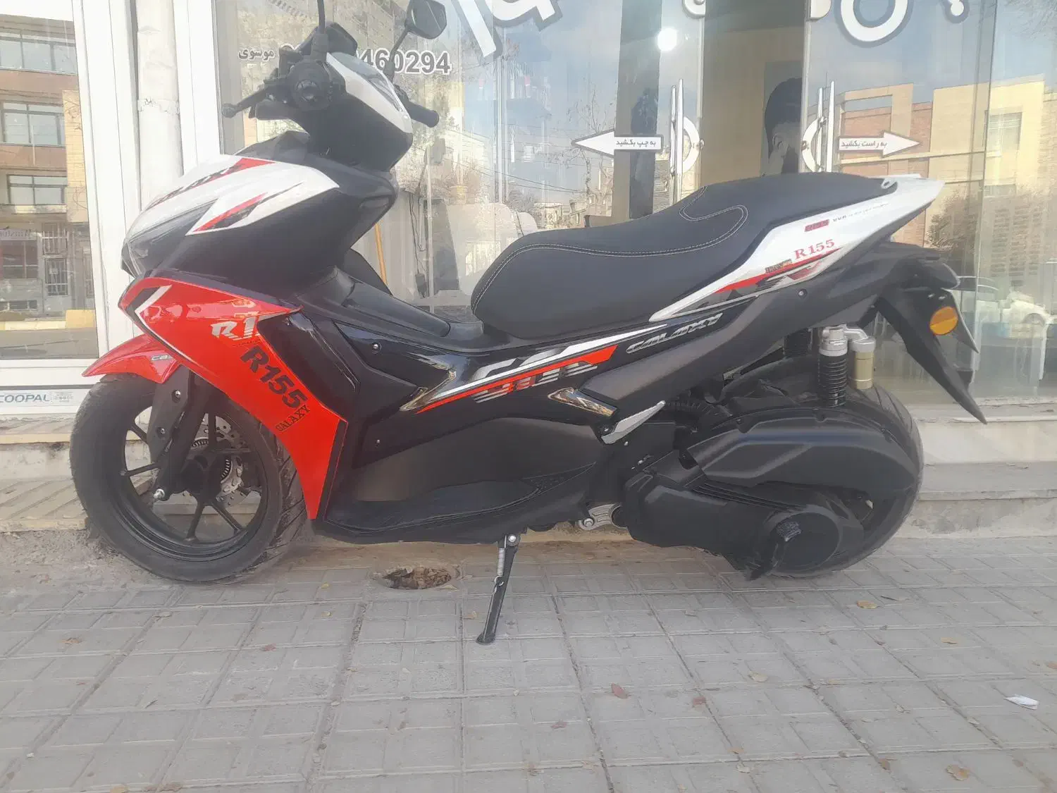 گلکسی R155 مدل1404|موتورسیکلت|فرخشهر, |دیوار