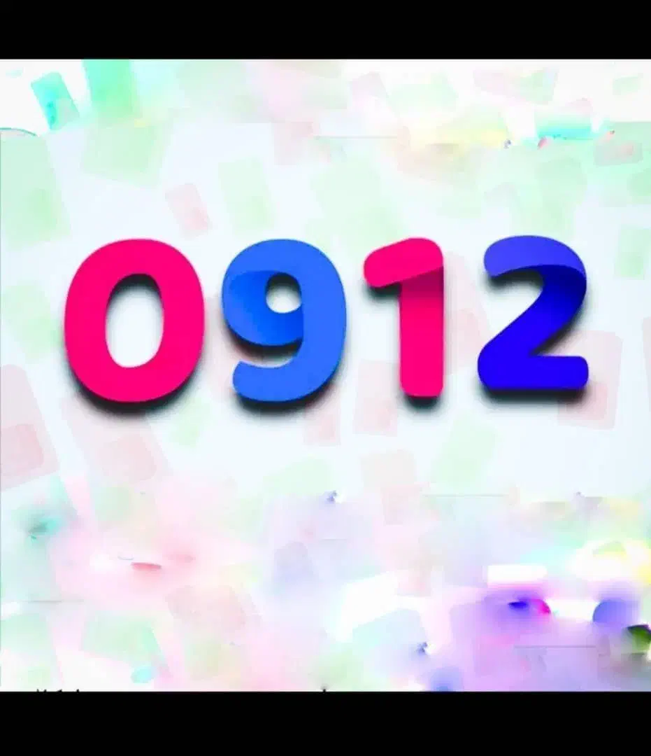 0912.10.57.402|سیمکارت|تهران, پاسداران|دیوار