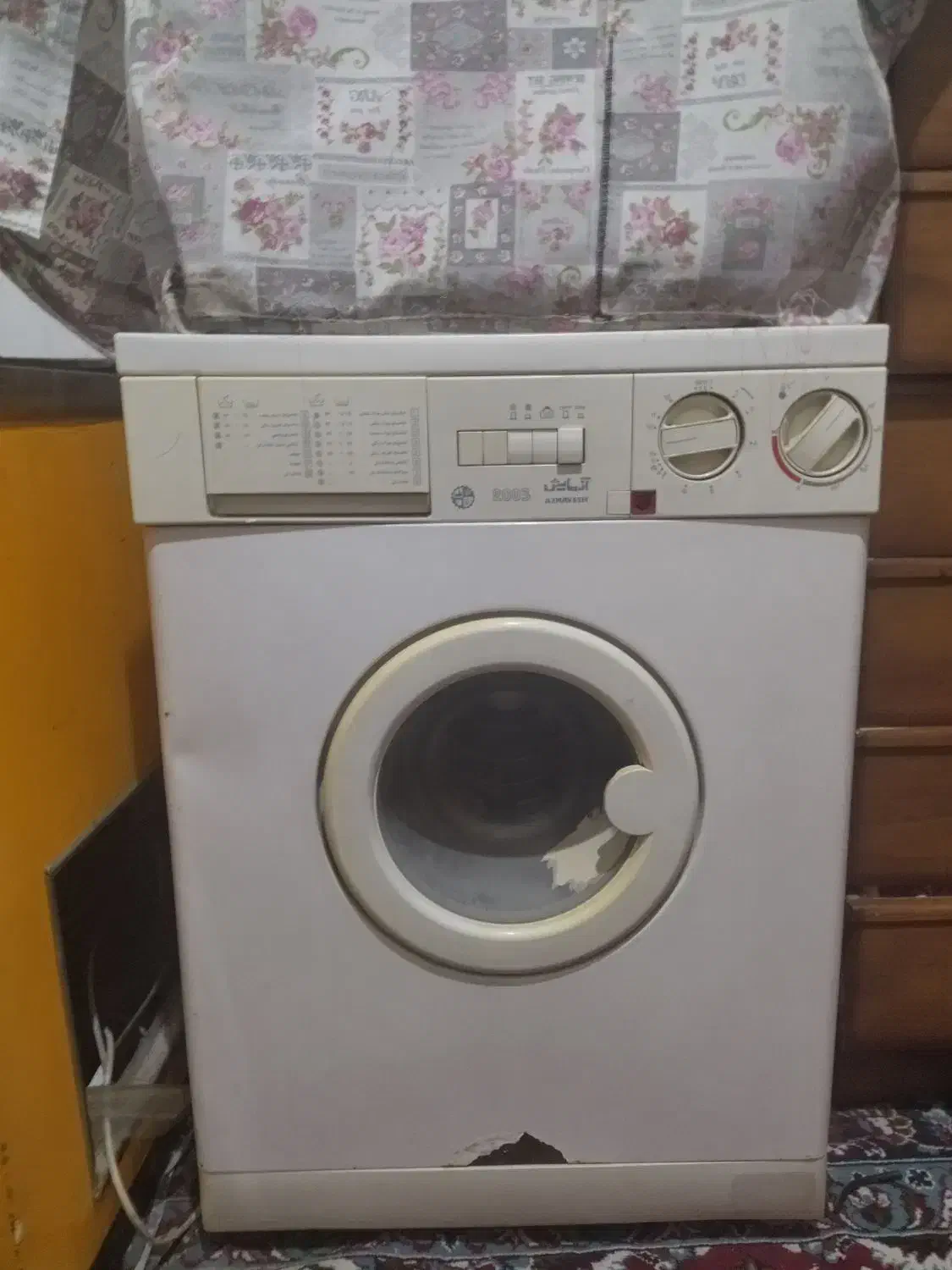 ماشین لباسشویی|ماشین لباسشویی و خشککن لباس|زاهدان, |دیوار