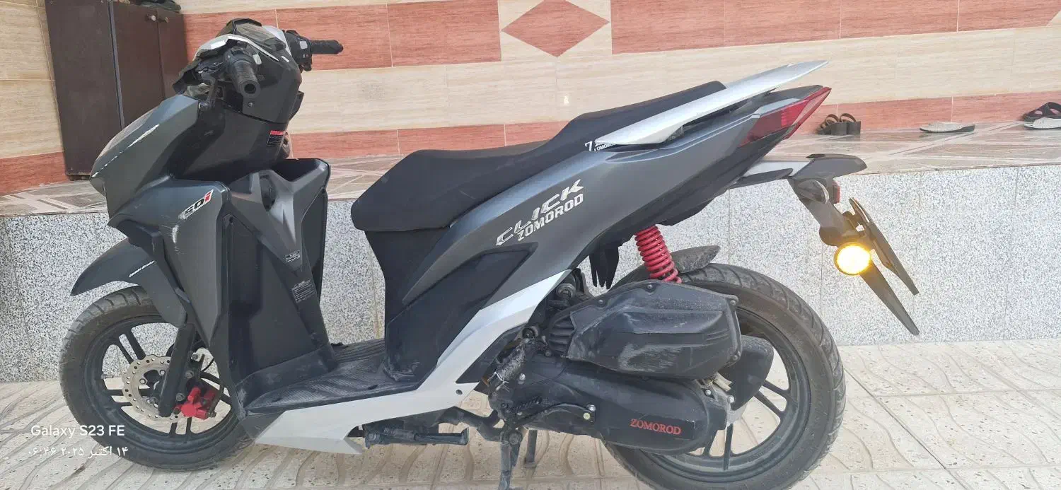 موتور۱۵۰زمردکویر(کلیک)|موتورسیکلت|لردگان, |دیوار