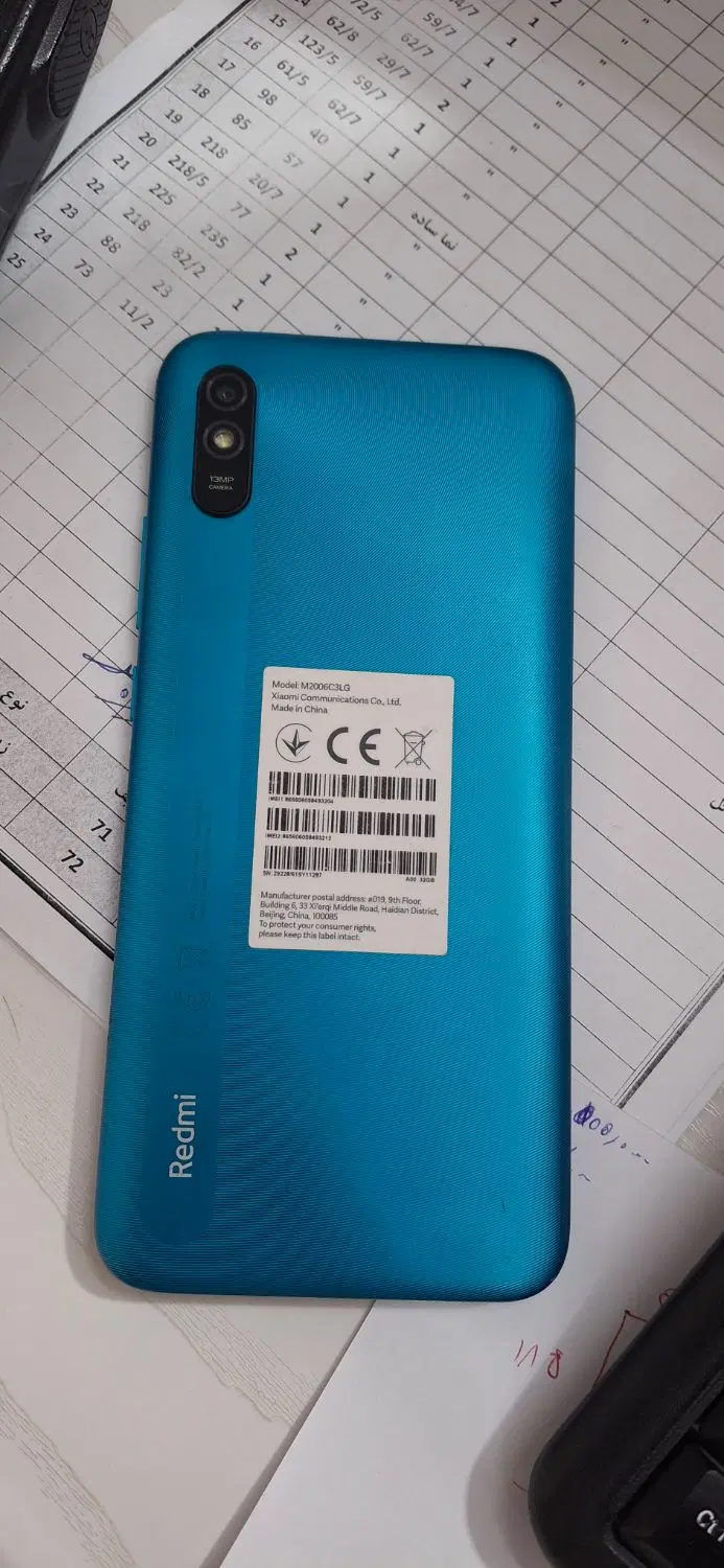 گوشی redmi A9|موبایل|یزد, |دیوار