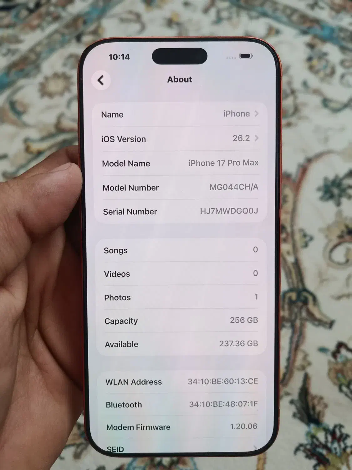 گوشی آیفون 17پرومکس|موبایل|ارومیه, |دیوار