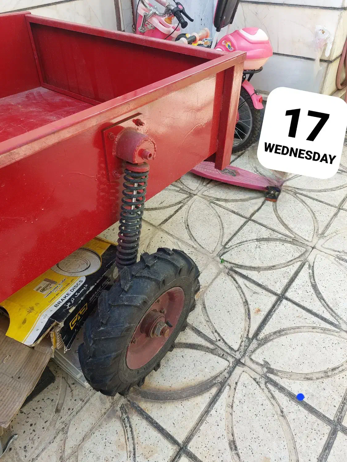 تریلر ۲چرخ تیلر۷۰۰کیلویی|ماشینآلات صنعتی|قزوین, |دیوار