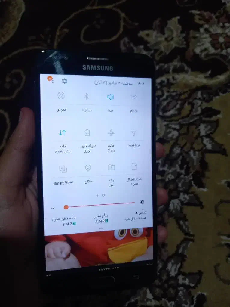 گوشی جی۷|موبایل|بوئین زهرا, |دیوار