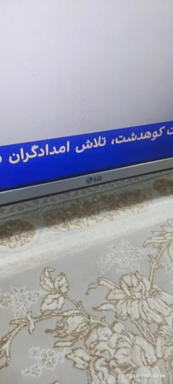 تلویزیون ال جی 49 اینچ دهگلان|تلویزیون و پروژکتور|دهگلان, |دیوار