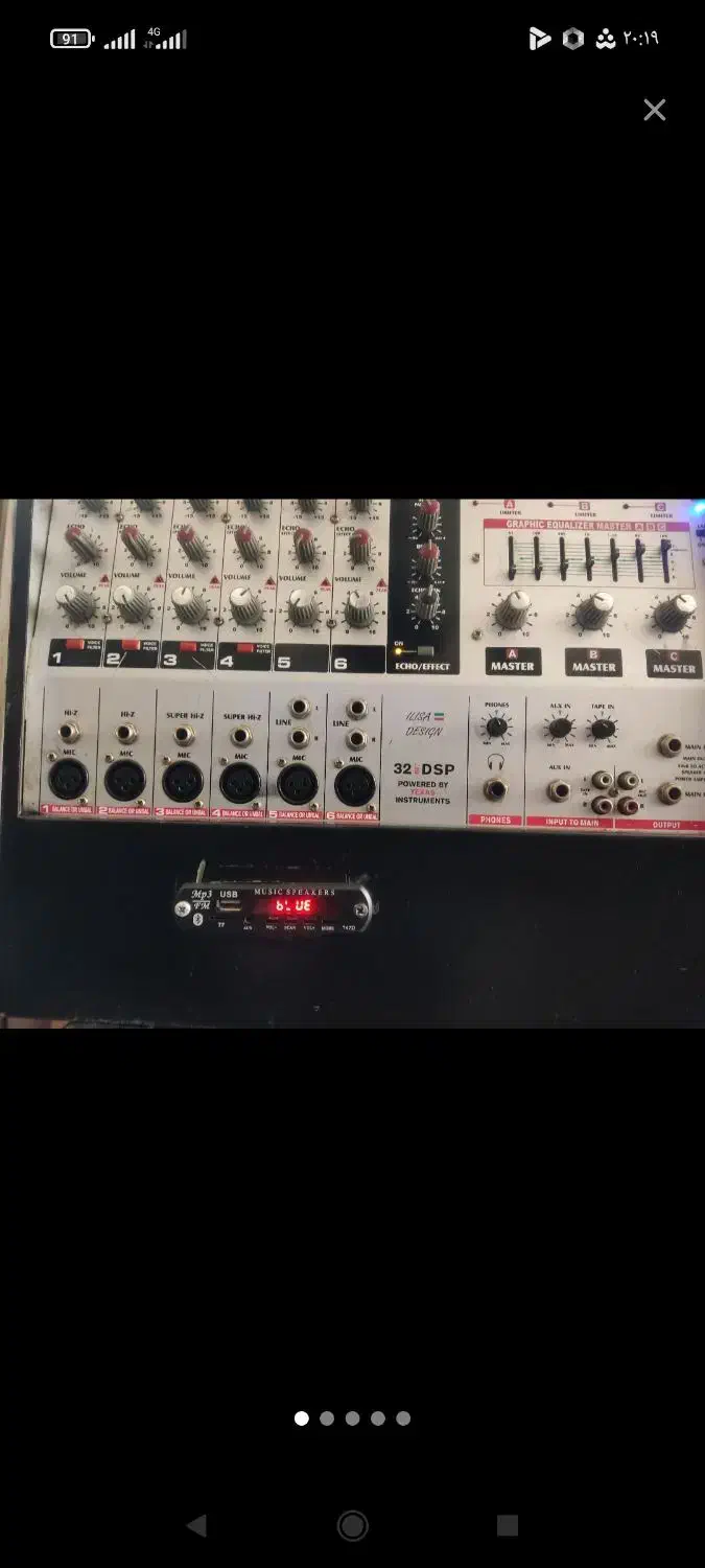 اکو چنگ ۶۰۶۰|سیستم صوتی خانگی|کوهدشت, |دیوار