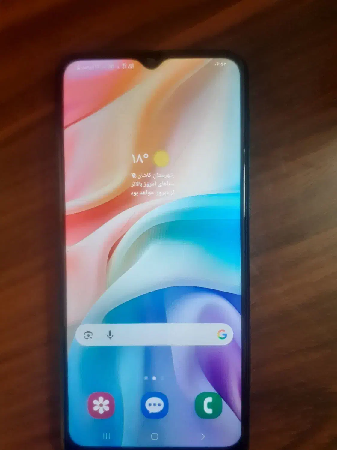 گوشی سامسونگ a04 حافظه۳۲گیگ|موبایل|کاشان, فاز ۲ ناجی آباد|دیوار