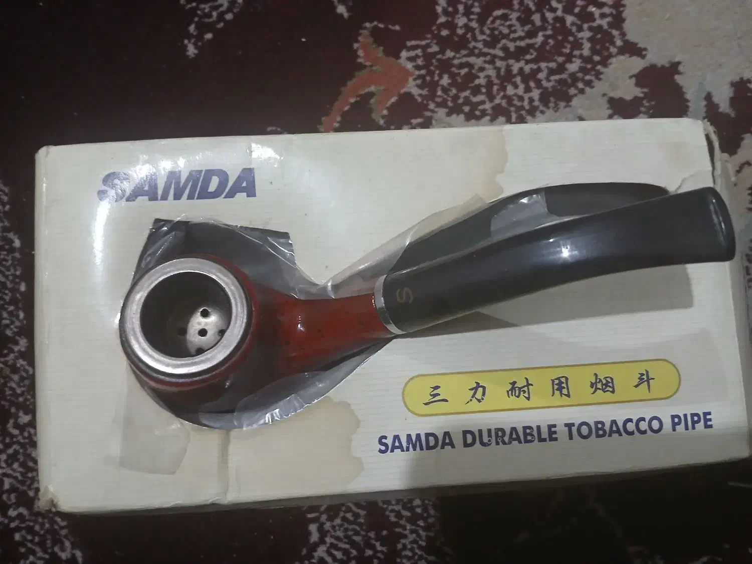 پیپ نو|کلکسیون اشیاء عتیقه|شهرکرد, |دیوار