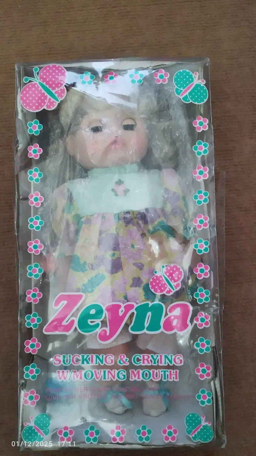 عروسک صدادار|اسباب‌بازی بچه|تبریز, |دیوار